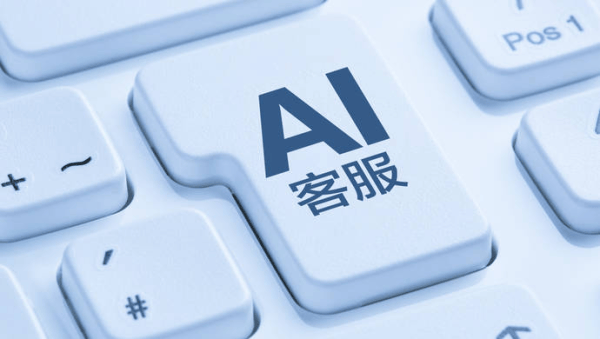 某城市商业银行