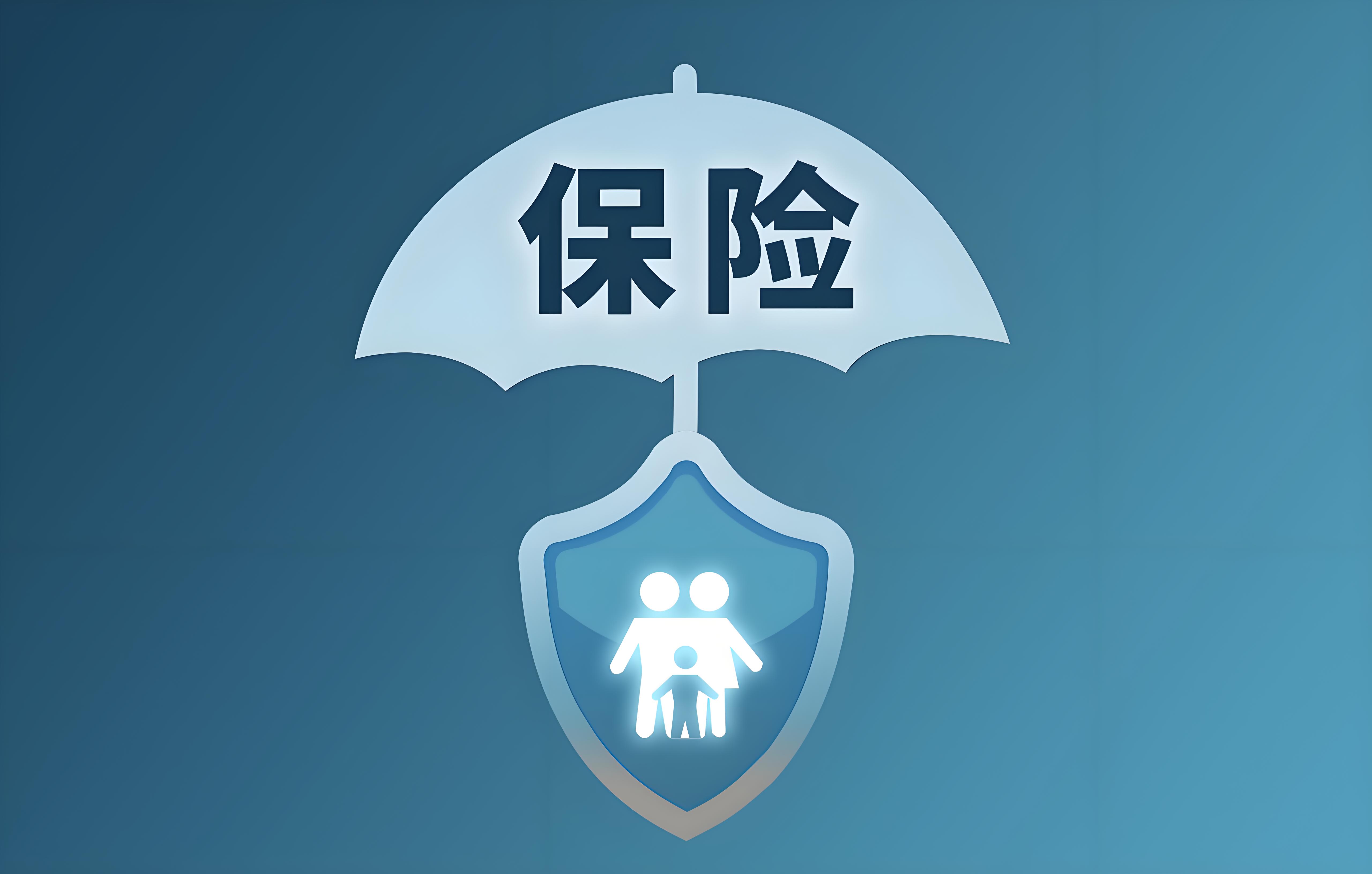 保险欺诈识别